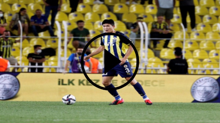 페네르바체 김민재 중계