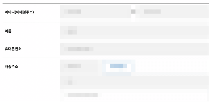 경기지역화폐 카드 발급