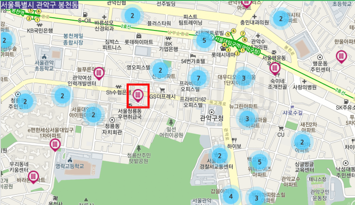 국토부 아파트 실거래가 조회