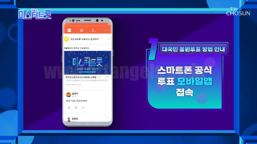 이 이미지는 대체 속성이 비어있습니다. 그 파일 이름은 %E1%84%86%E1%85%B5%E1%84%89%E1%85%B3%E1%84%90%E1%85%A5%E1%84%90%E1%85%B3%E1%84%85%E1%85%A9%E1%86%BA2-%E1%84%90%E1%85%AE%E1%84%91%E1%85%AD%E1%84%92%E1%85%A1%E1%84%80%E1%85%B521-1-1024x576.png입니다