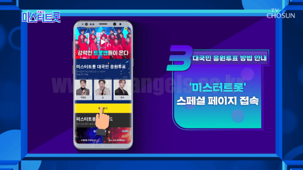 이 이미지는 대체 속성이 비어있습니다. 그 파일 이름은 %E1%84%86%E1%85%B5%E1%84%89%E1%85%B3%E1%84%90%E1%85%A5%E1%84%90%E1%85%B3%E1%84%85%E1%85%A9%E1%86%BA2-%E1%84%90%E1%85%AE%E1%84%91%E1%85%AD%E1%84%92%E1%85%A1%E1%84%80%E1%85%B551-1-1024x576.png입니다