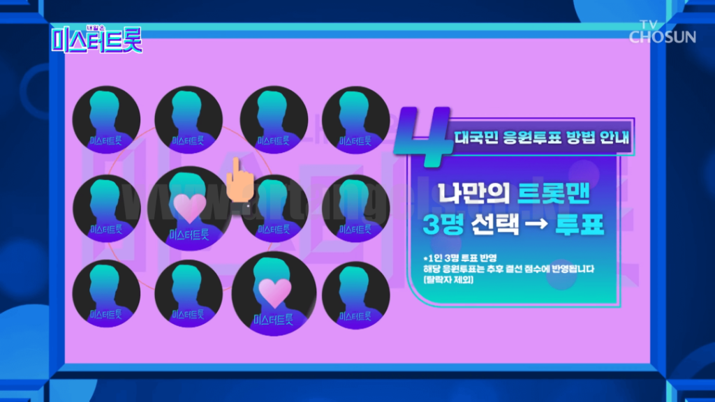 이 이미지는 대체 속성이 비어있습니다. 그 파일 이름은 %E1%84%86%E1%85%B5%E1%84%89%E1%85%B3%E1%84%90%E1%85%A5%E1%84%90%E1%85%B3%E1%84%85%E1%85%A9%E1%86%BA2-%E1%84%90%E1%85%AE%E1%84%91%E1%85%AD%E1%84%92%E1%85%A1%E1%84%80%E1%85%B561-1-1024x576.png입니다