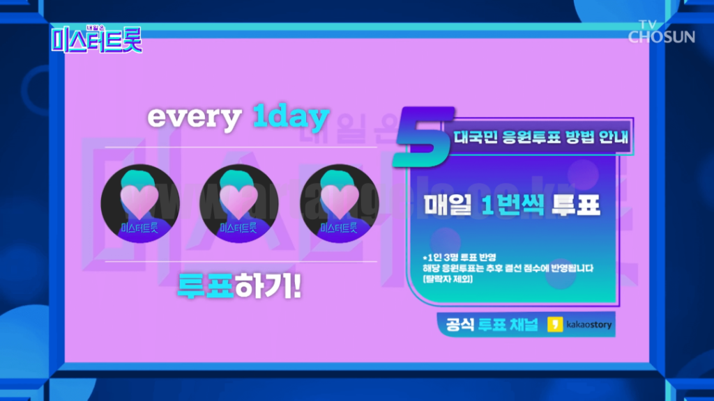 이 이미지는 대체 속성이 비어있습니다. 그 파일 이름은 %E1%84%86%E1%85%B5%E1%84%89%E1%85%B3%E1%84%90%E1%85%A5%E1%84%90%E1%85%B3%E1%84%85%E1%85%A9%E1%86%BA2-%E1%84%90%E1%85%AE%E1%84%91%E1%85%AD%E1%84%92%E1%85%A1%E1%84%80%E1%85%B571-1-1024x576.png입니다