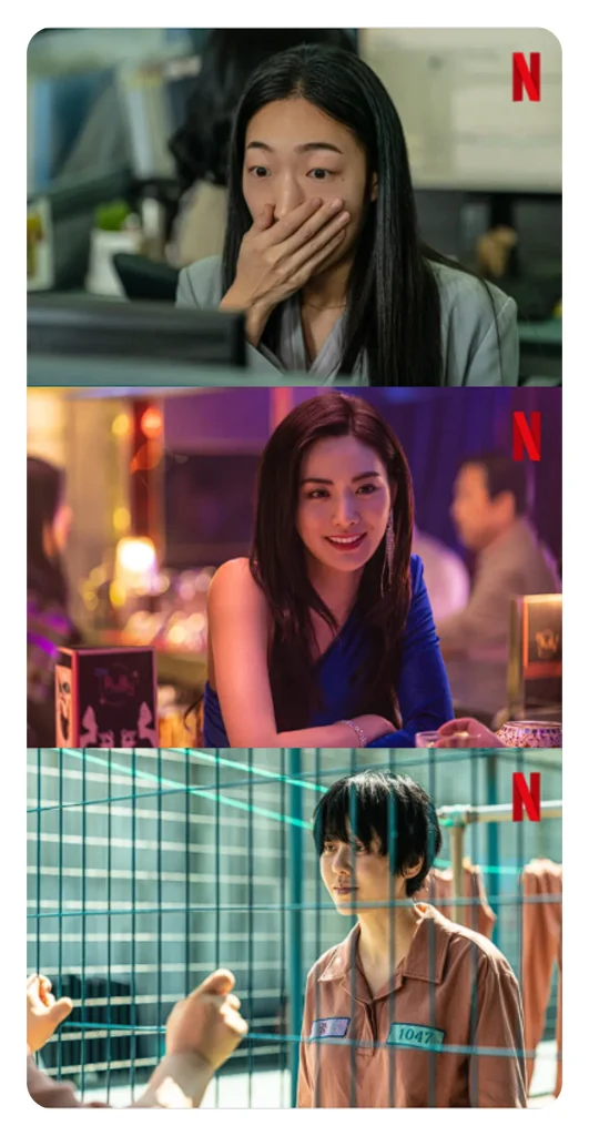 마스크걸 이한별 인스타