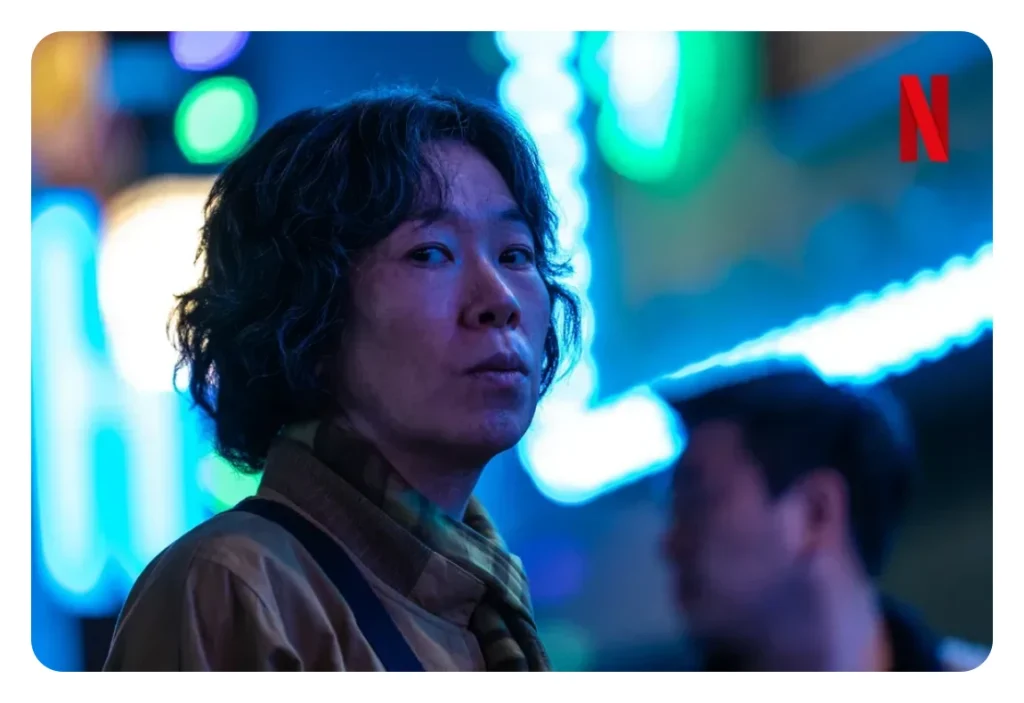 마스크걸 김경자