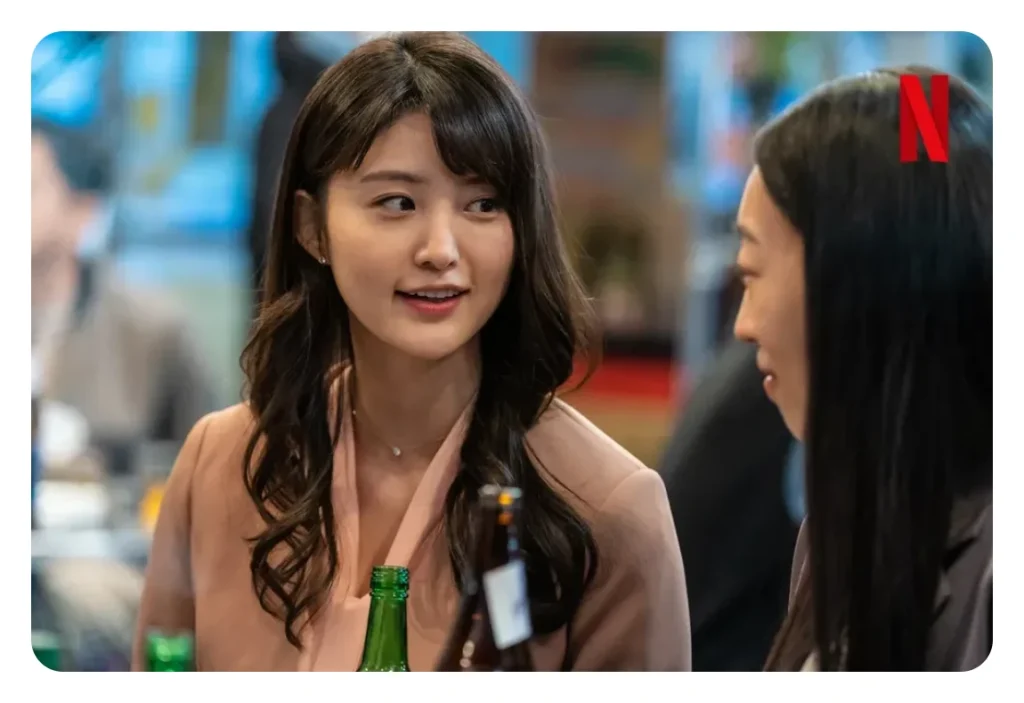 마스크걸 이아름