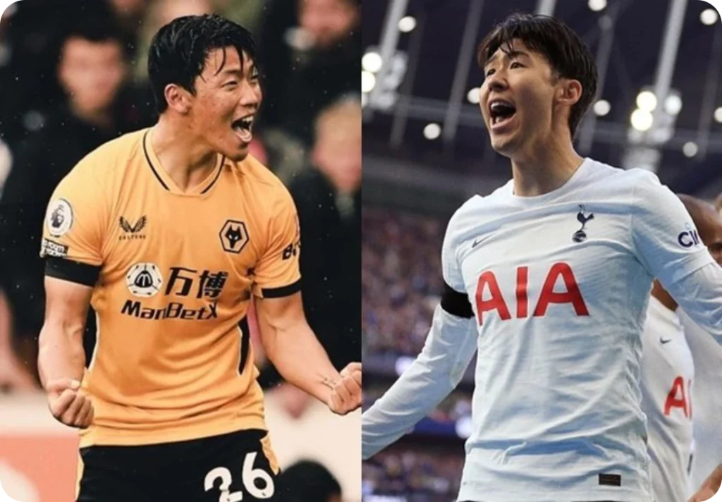 토트넘 울버햄튼 중계